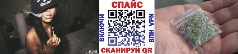 БУТИРАТ Butirat  Сызрань 