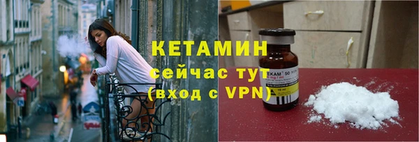 прущие крисы Яранск