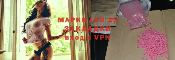 ешки Янаул