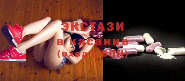 прущие крисы Яранск