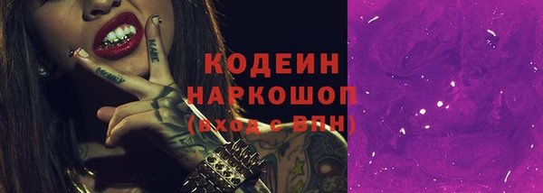 ешки Янаул