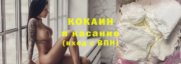 ешки Янаул