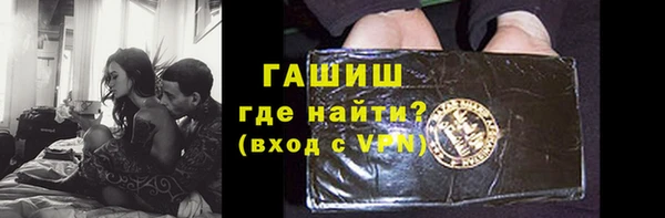 ешки Янаул