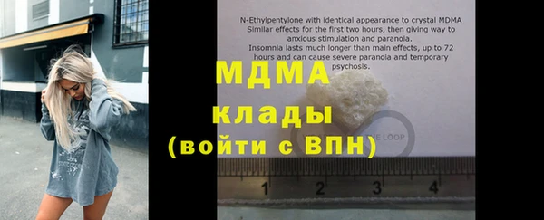 ешки Янаул