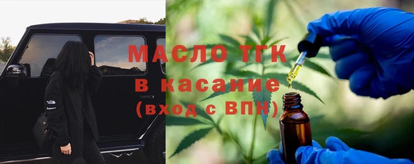 герыч Яровое