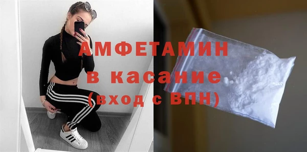 ешки Янаул