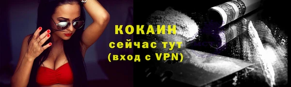 прущие крисы Яранск