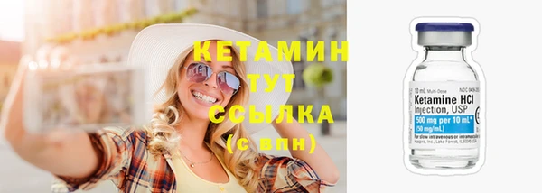 прущие крисы Яранск