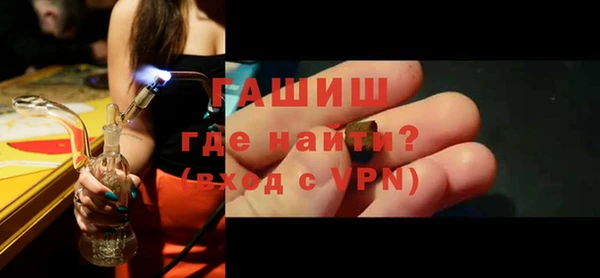 ешки Янаул