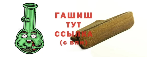 прущие крисы Яранск
