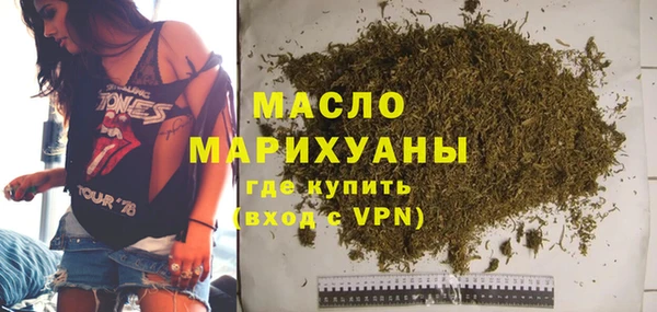 ешки Янаул