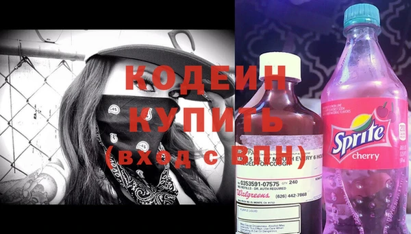 ешки Янаул