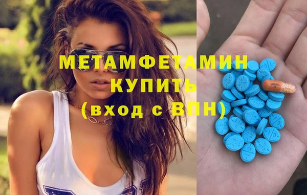 герыч Яровое