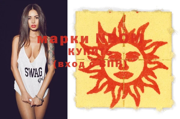 ешки Янаул