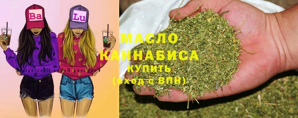 прущие крисы Яранск