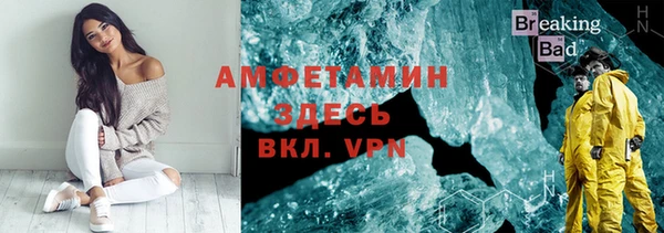 ешки Янаул