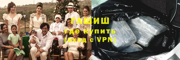 ешки Янаул