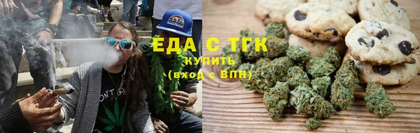 ешки Янаул