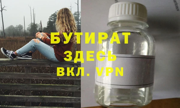 ешки Янаул