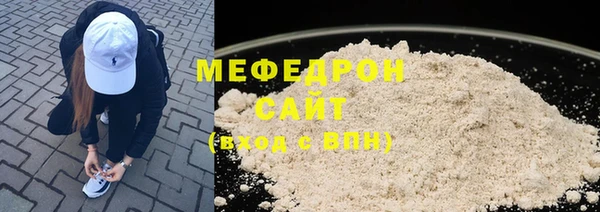 ешки Янаул