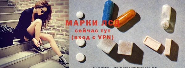 прущие крисы Яранск
