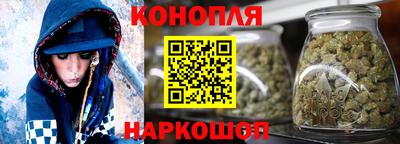 меф Малоярославец