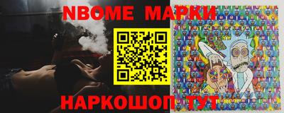 мяу мяу кристалл Мариинск