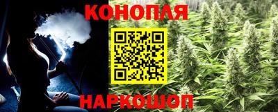 скорость Можга