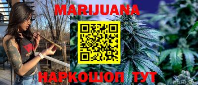 первитин Малгобек