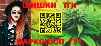 первитин Малгобек