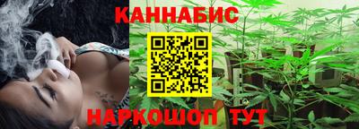 мяу мяу кристалл Мариинск