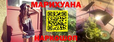 первитин Малгобек