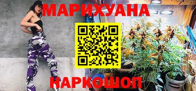 меф Малоярославец