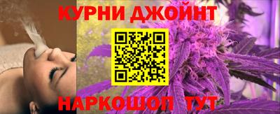 первитин Малгобек