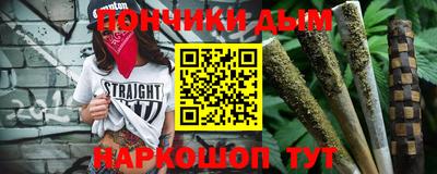 первитин Малгобек
