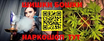 первитин Малгобек