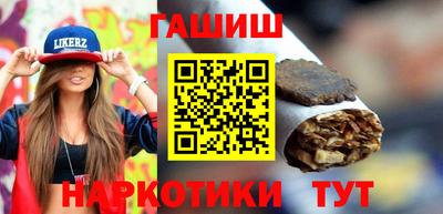 мяу мяу кристалл Мариинск