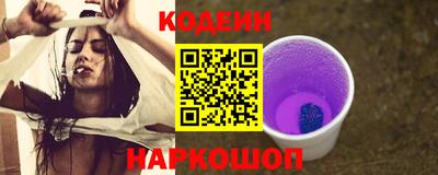 первитин Малгобек