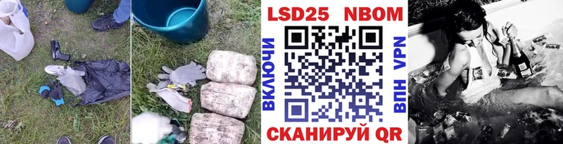 где продают   Сызрань  Лсд 25 экстази ecstasy 
